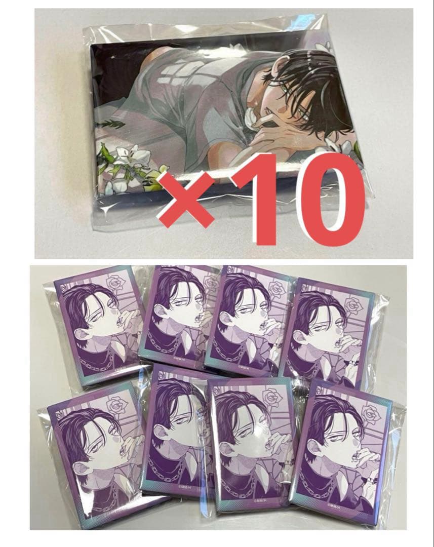 春の嵐とモンスター　漫福ガチャ　缶バッジ 天峰栢