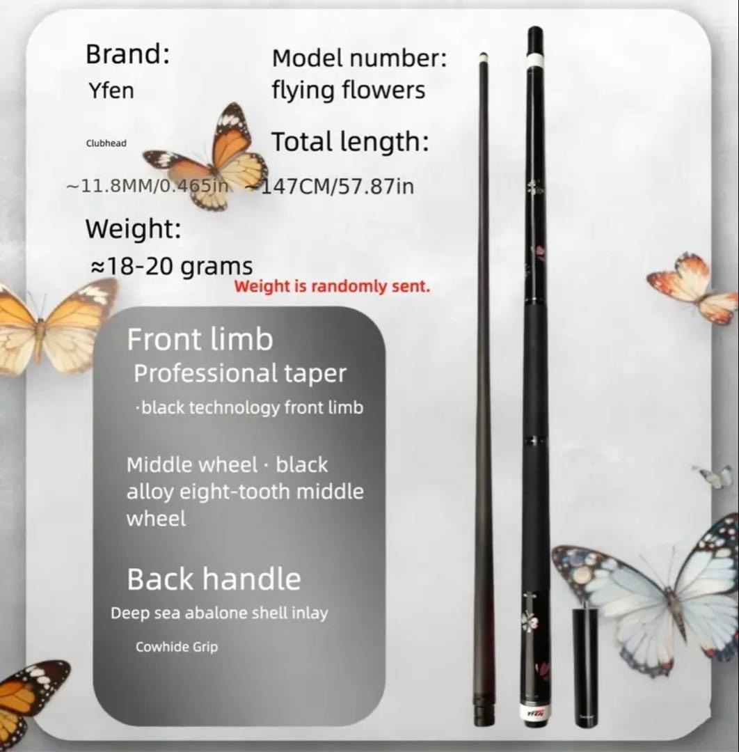 ビリヤードキューカーボンシャフトYFen cue - メルカリ