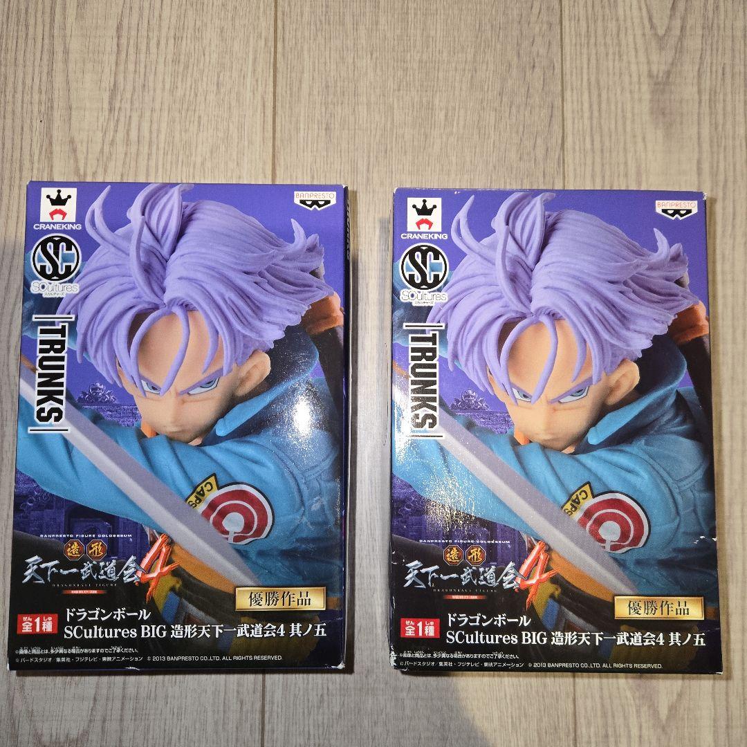 ドラゴンボール トランクス フィギュア