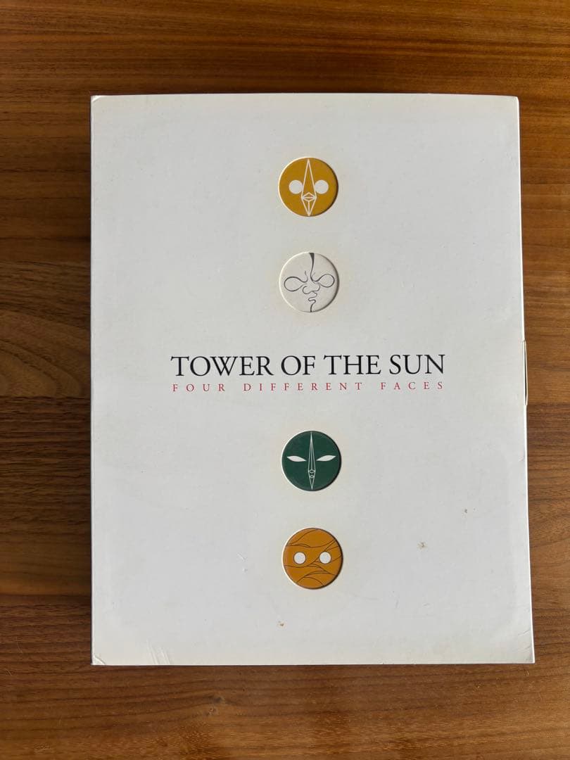 TOWER OF THE SUN フィギュアセット