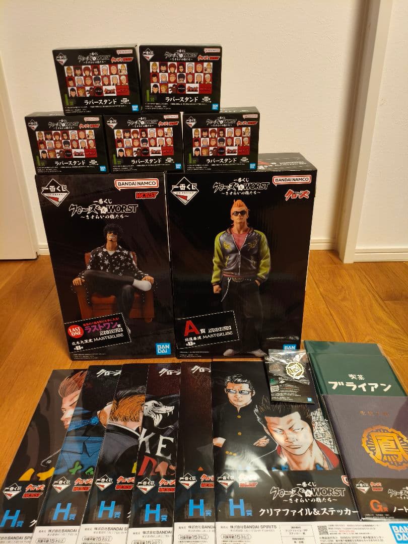 新品未開封　 クローズ 一番くじ A賞 ラストワン　坊屋春道 花木九里虎