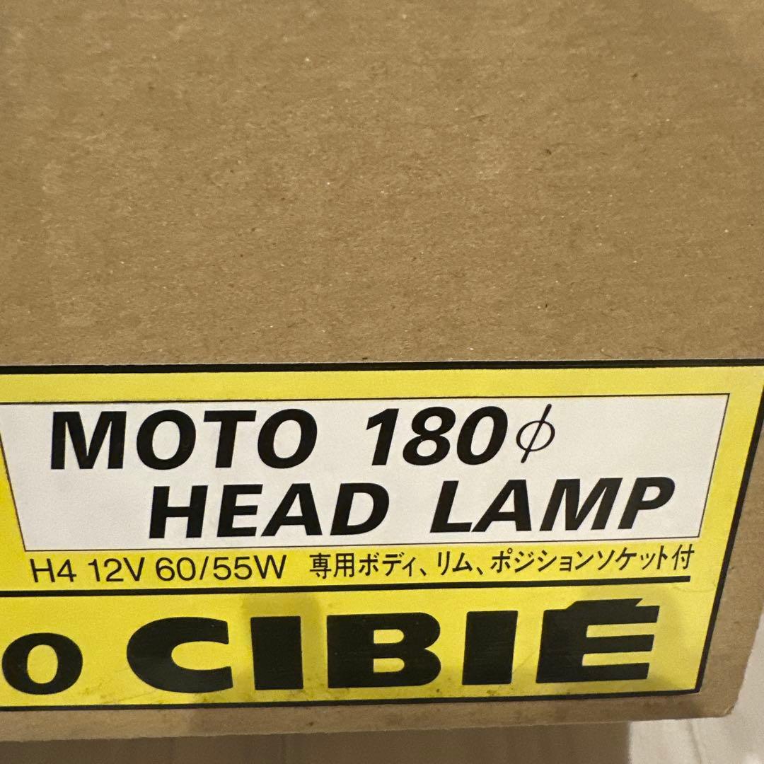 CIBIE(シビエ) バイク ヘッドライト MOTOφ180 - メルカリ