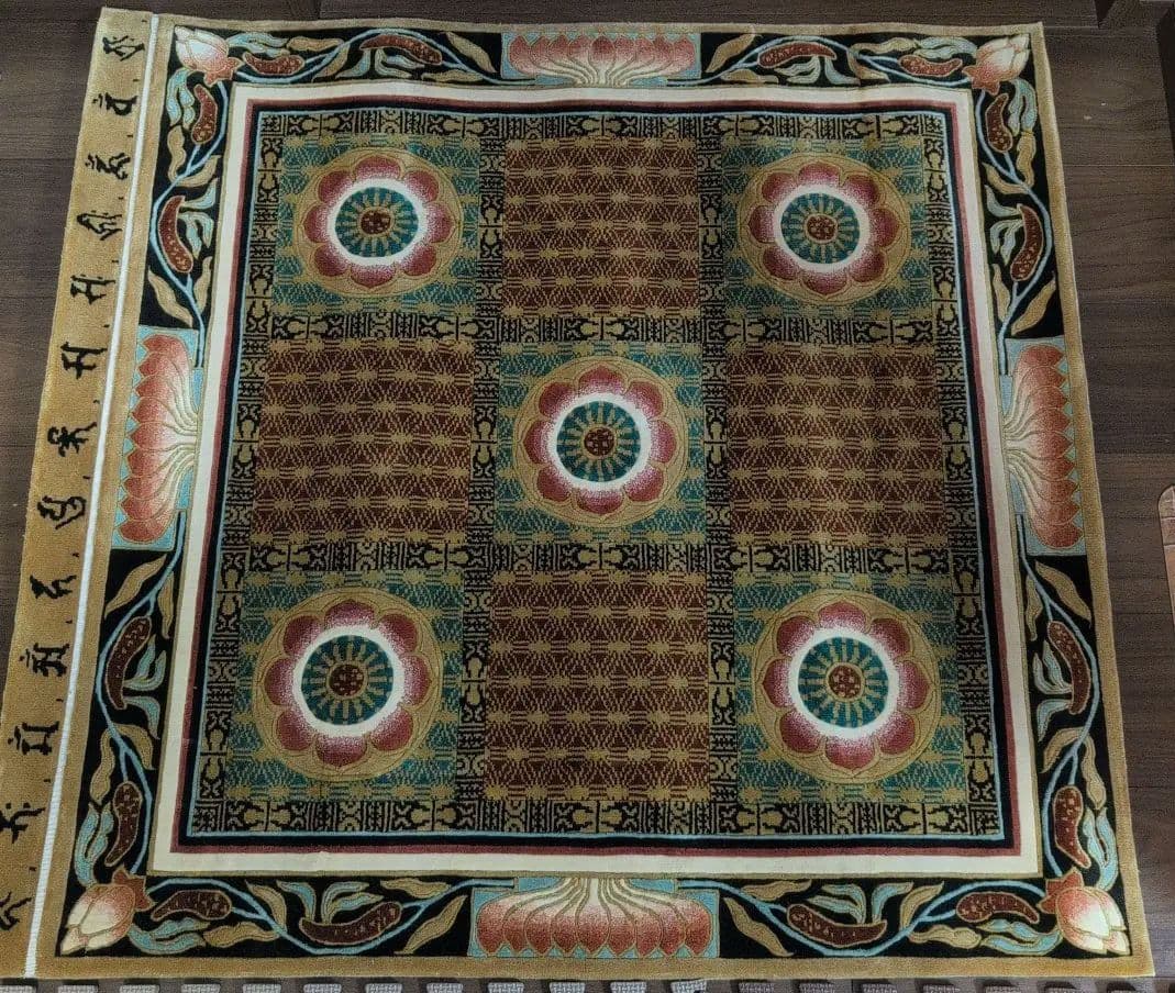 仏宝座 （十三仏）高級敷物　絨毯　ラグ 絹100% シルク 希少