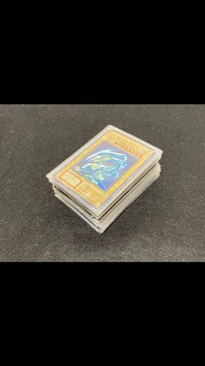 遊戯王カード 初期