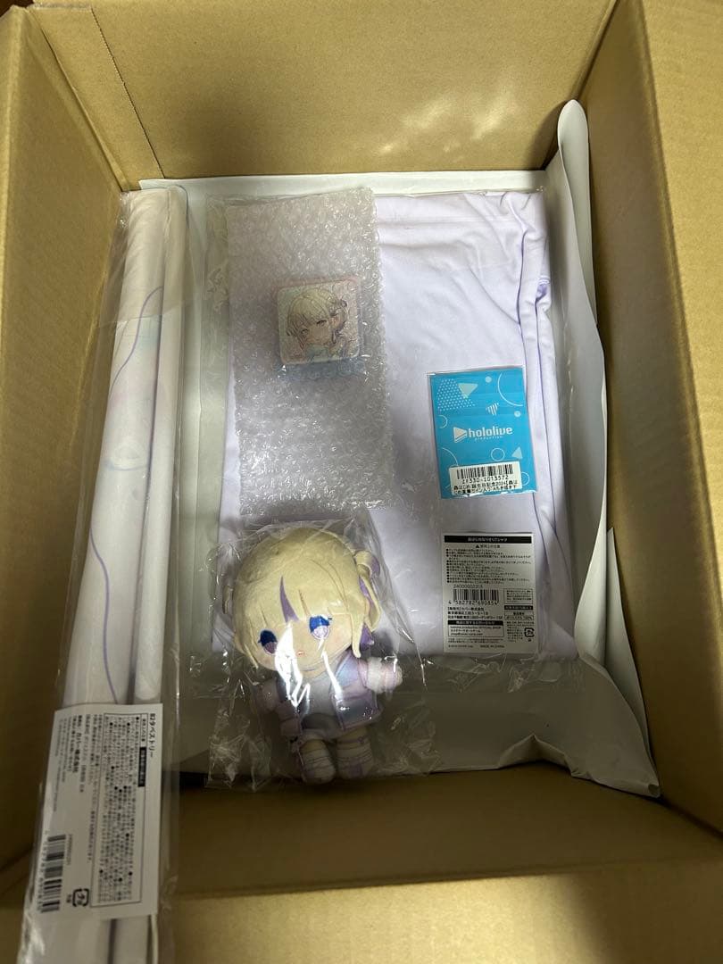 轟はじめ 誕生日 記念グッズ 2024 フルセット - メルカリ