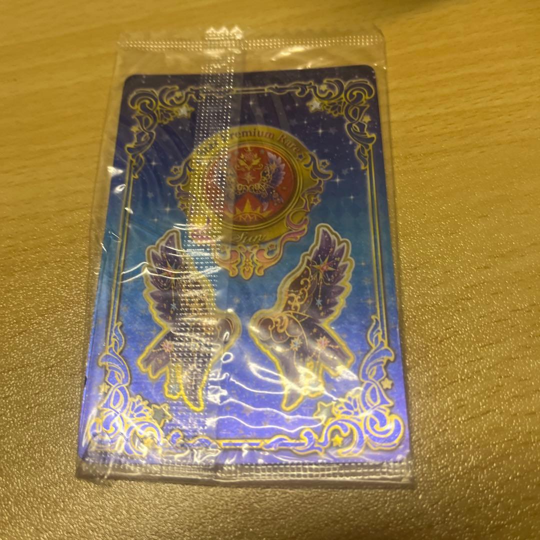 アイカツカード ルーレット当たり - メルカリ