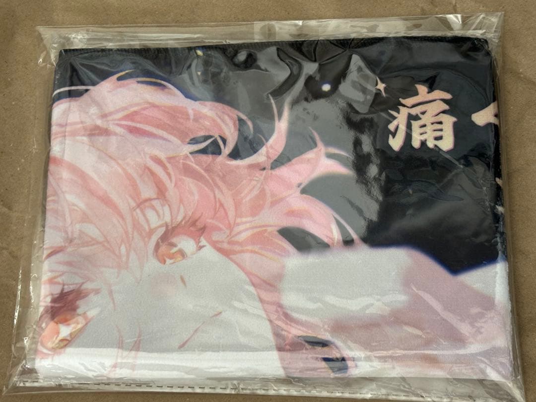 鳴潮 WUWA TOGETHER 特典 タオル エイメス イベント ライブ 等身