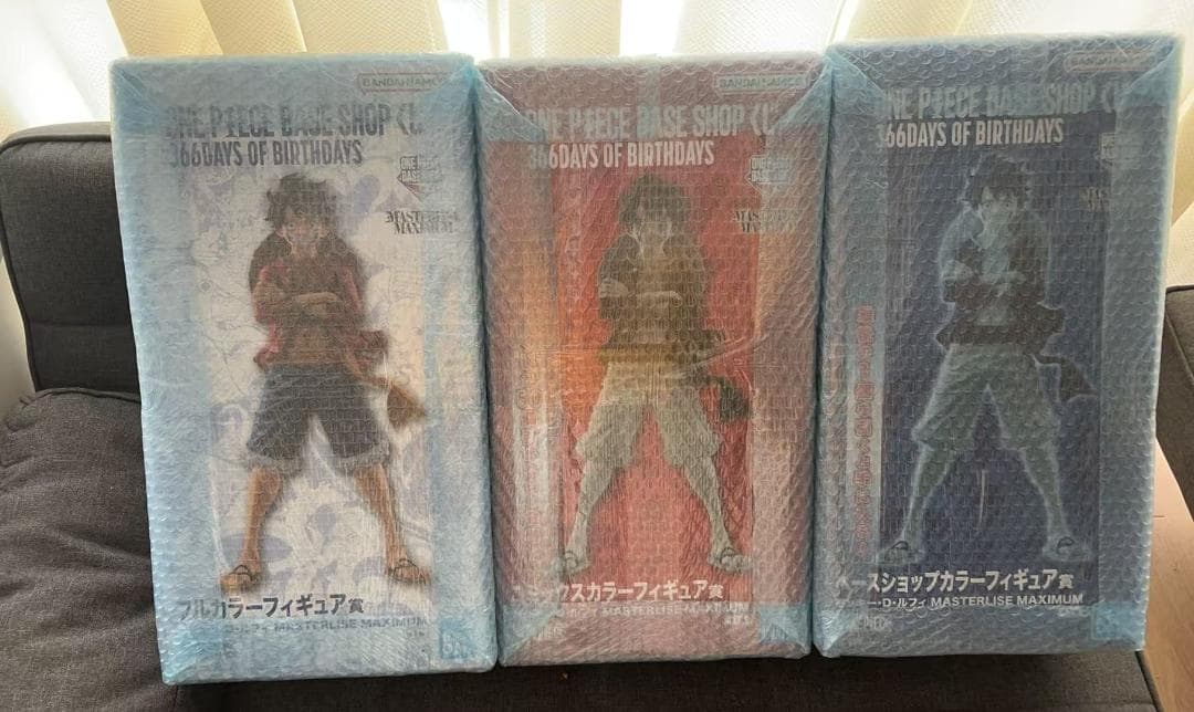 ワンピースベースショップ ベースショップくじ ルフィフルカラー