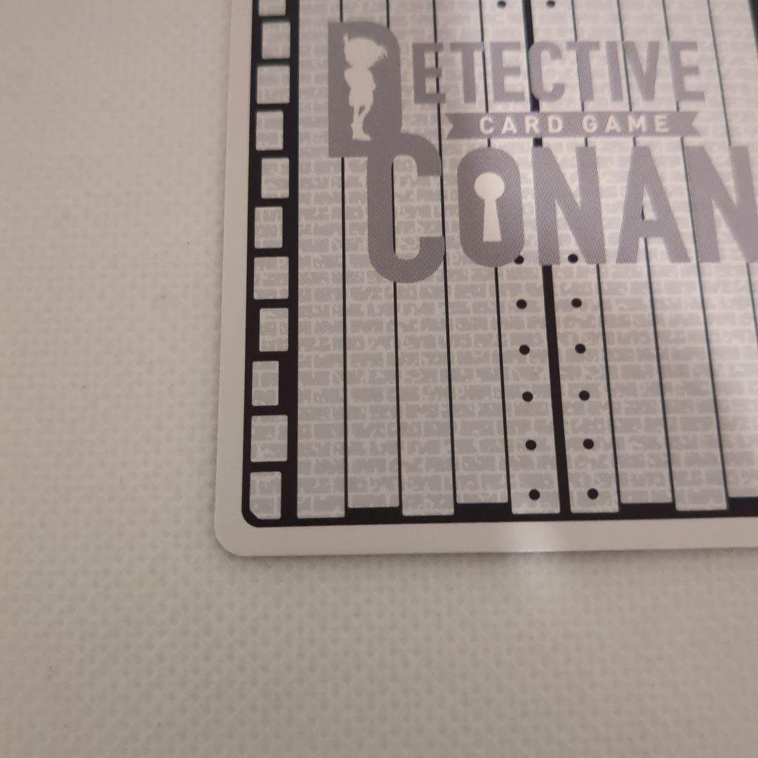 コナンカード 小泉紅子 P067 SEC 1枚 サイン 疑惑のマジック - メルカリ