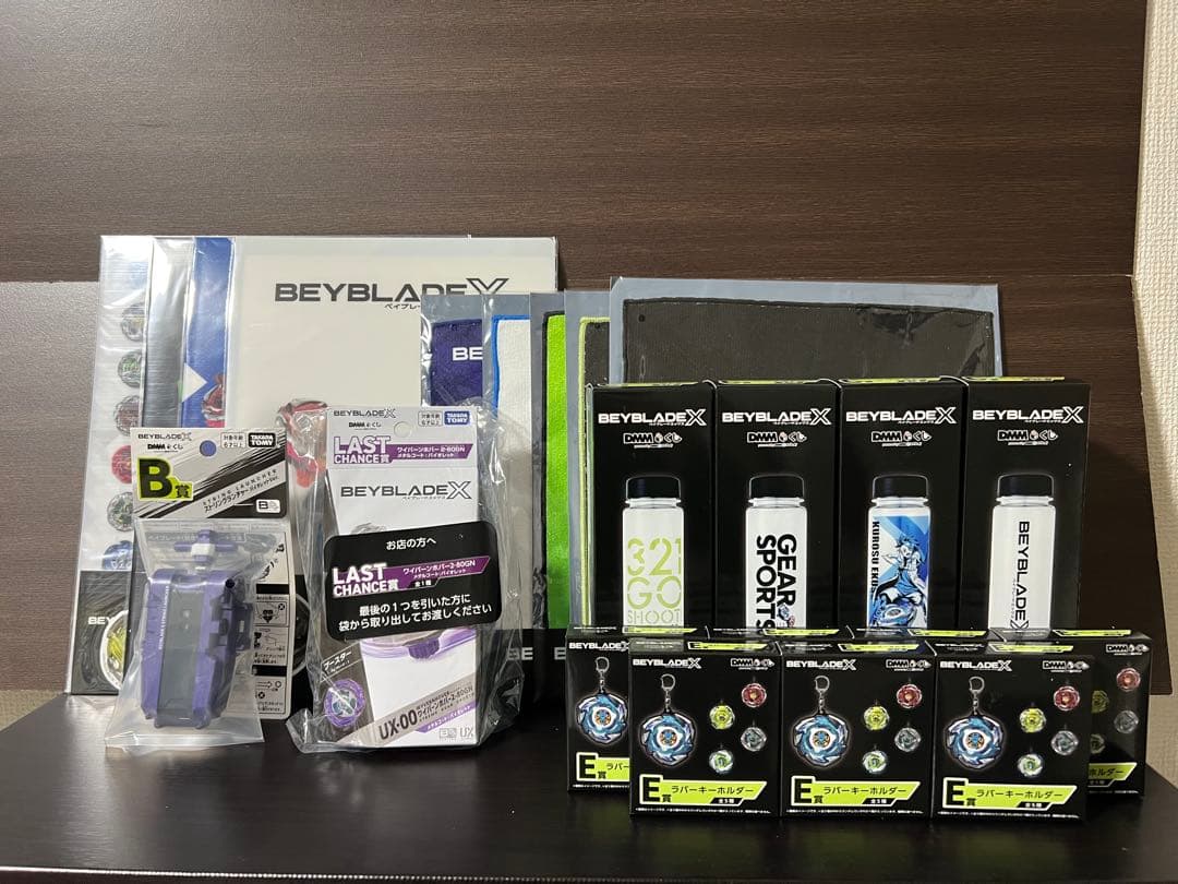 ベイブレードX DMMくじ ワイバーンホバー ラストワンセット+おまけ ベイブレードX BEYBLADE X DMMくじ LAST CHANCE賞 ワイバーンホバー2