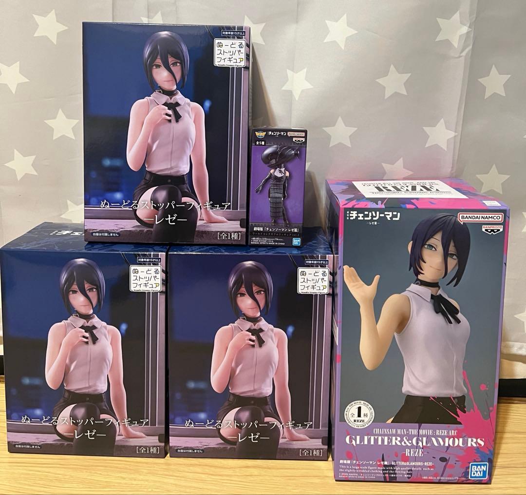 チェンソーマン レゼ ボム フィギュア 5体セット