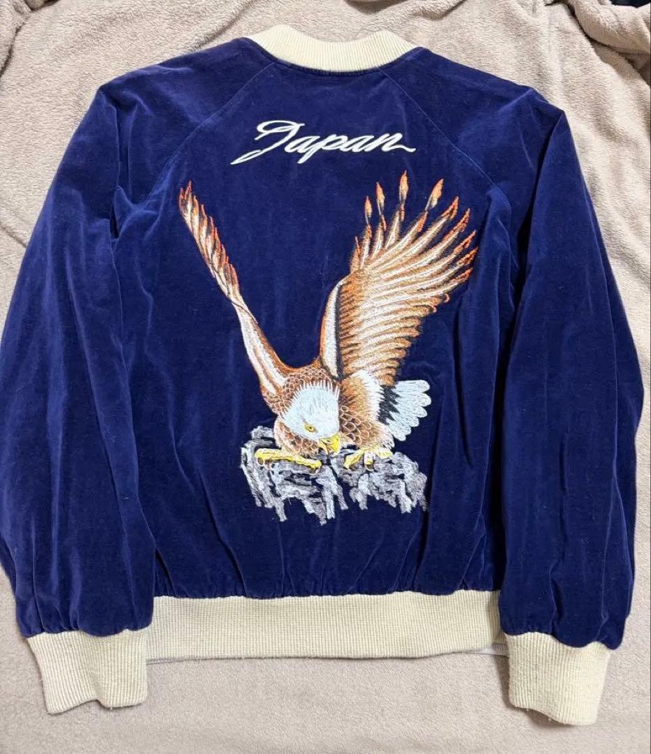 ２面用 別珍 DENIME ワシ 日本限定 スカジャン vintage