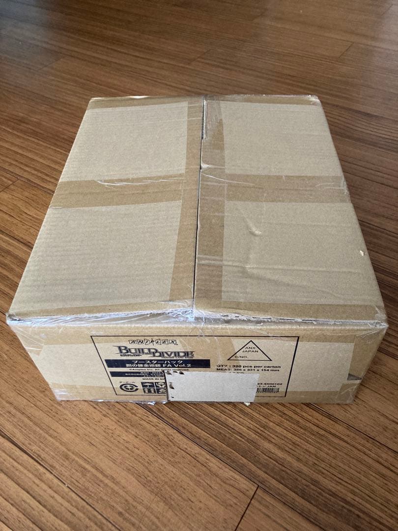 ビルディバイド　ブースターパック　鋼の錬金術師ＦＡ　Vol.2 １カートン ビルディバイド公式サイト