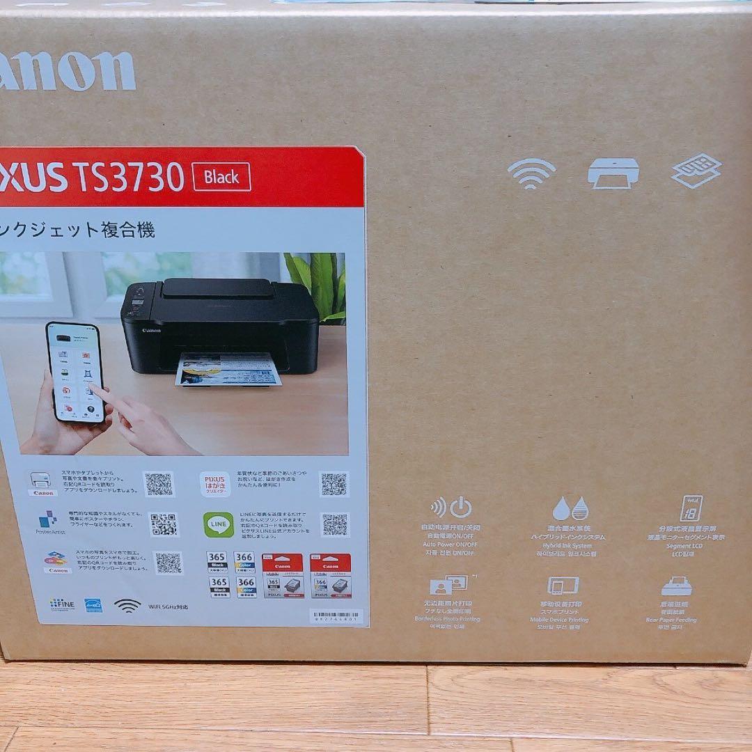 スキャナー機能搭載CANON 新品プリンター複合機 TS3730本体PR20 - メルカリ