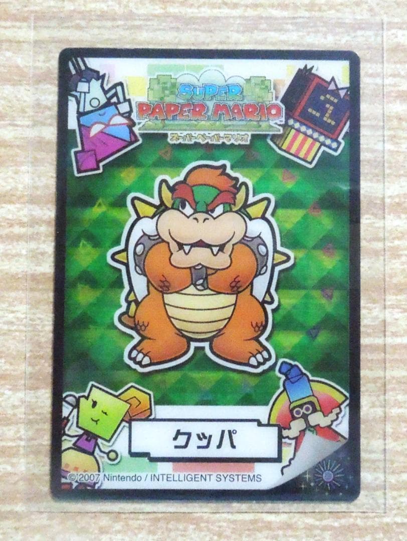 スーパーペーパーマリオ クリアカード 　クッパ　 2007年 ニンテンドー クッパ Nintendo CARD 任天堂 クリアカード - メルカリ
