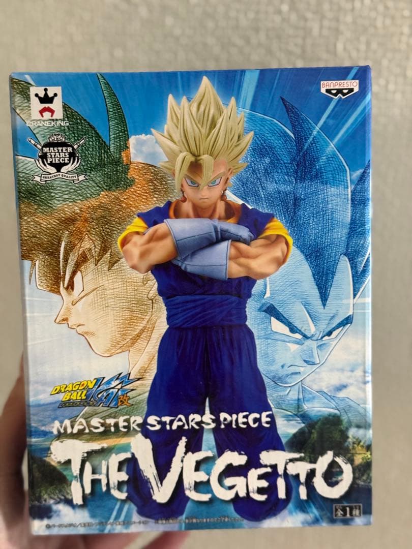 国内正規品MSPスーパーサイヤ人ベジット　欠品なし