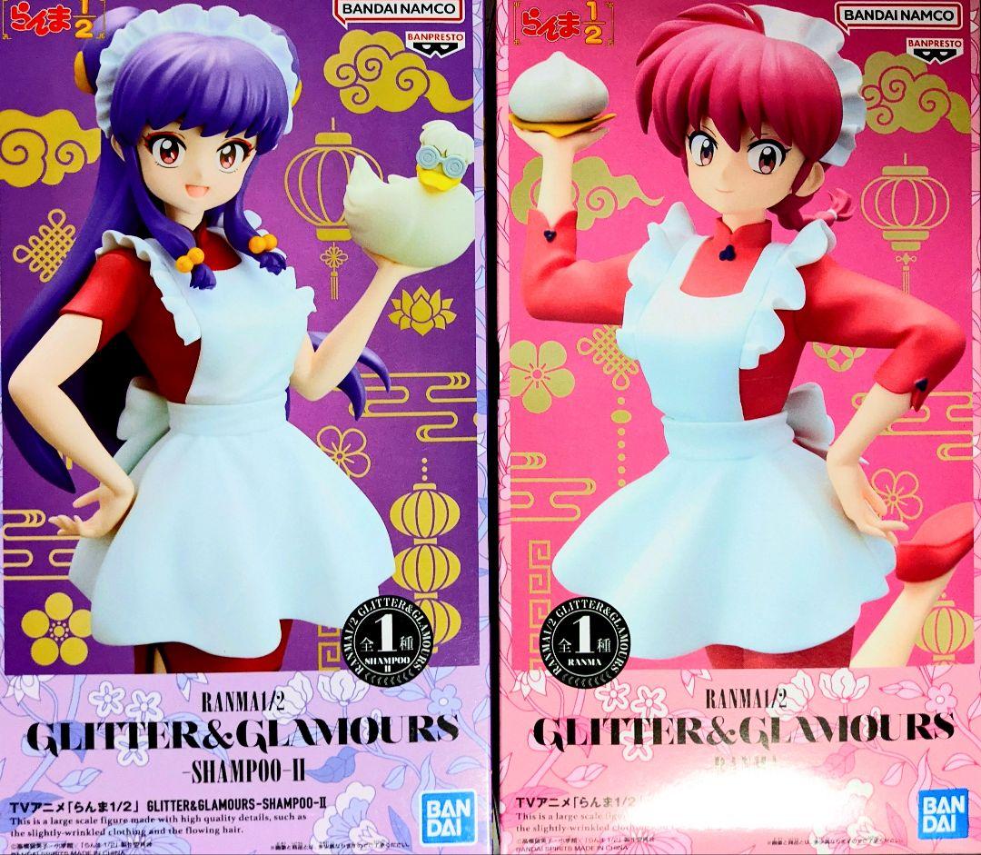 GLITTER&GLAMOURS シャンプー らんま2体セット - メルカリ