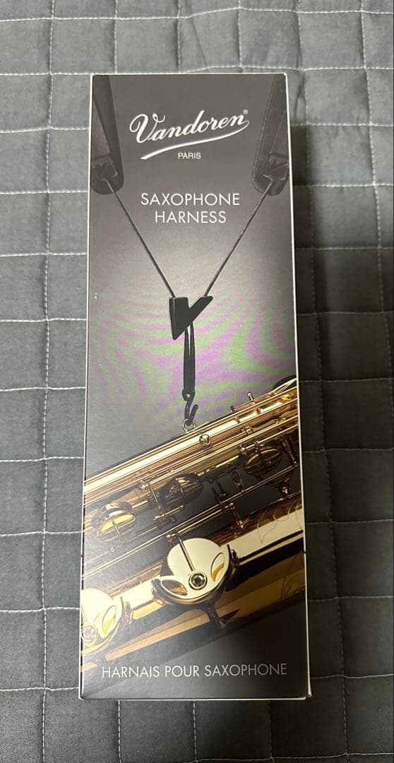 Vandorenサックスハーネスストラップ