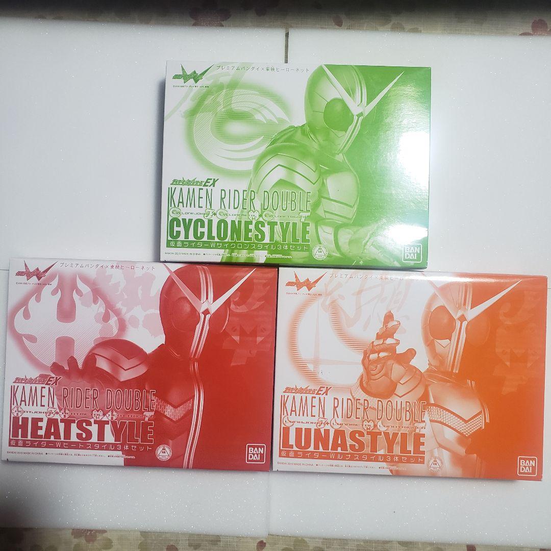 ライダーヒーローシリーズＷ EX 仮面ライダーＷ 仮面ライダーダブル ソフビ ライダーヒーローシリーズW EX 仮面ライダーW ルナスタイル3体