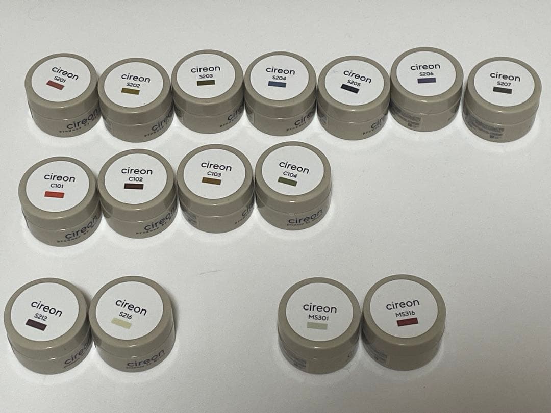 cireon ジェルネイル 15個セット