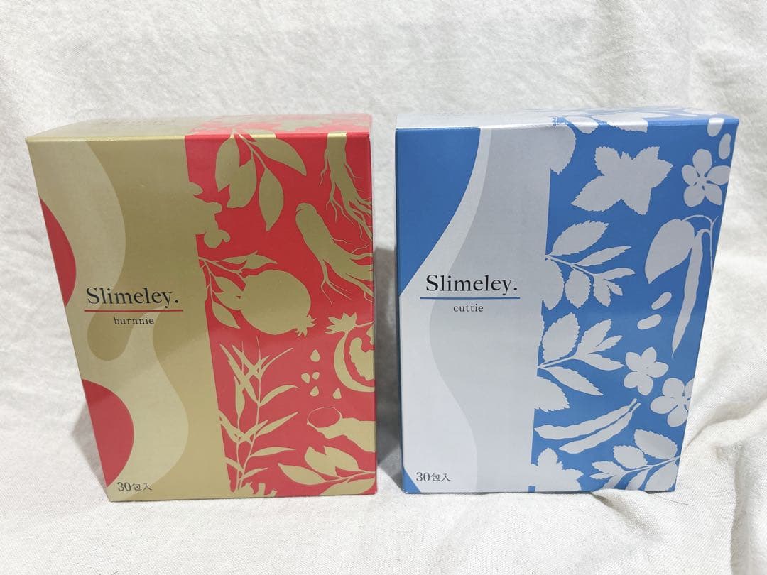 【最安値】新品未開封　リズム　スリムレイ　 カッティー　 バーニー　 2箱セット