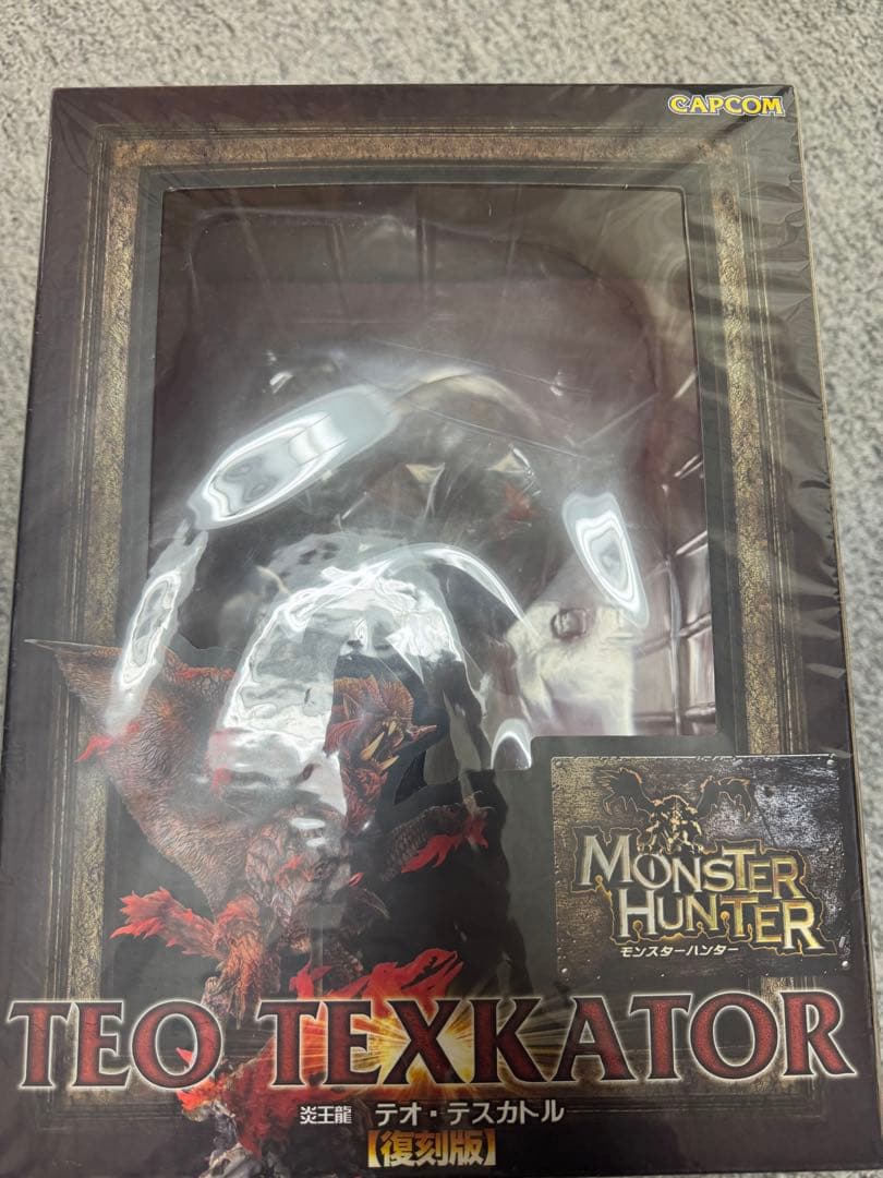 炎王龍 テオ・テスカトル　クリエイターズモデル　復刻版　モンハン　フィギュア モンハンフィギュア】躍動感あふれる 炎王龍 テオ・テスカトル 【CFB