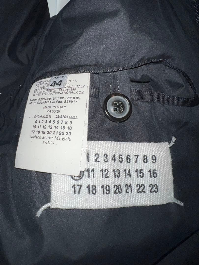 Maison Martin Margiela 2010awジップアップジャケット - メルカリ