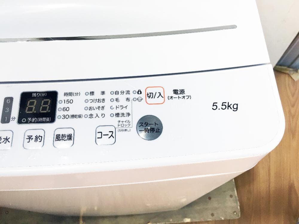 宅内搬入★20年★送料無料★Hisense 5.5kg 洗濯機　FHPV
