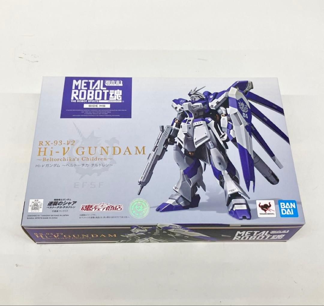 メタル・ロボット魂 Hi-νガンダム ベルトーチカ・チルドレン
