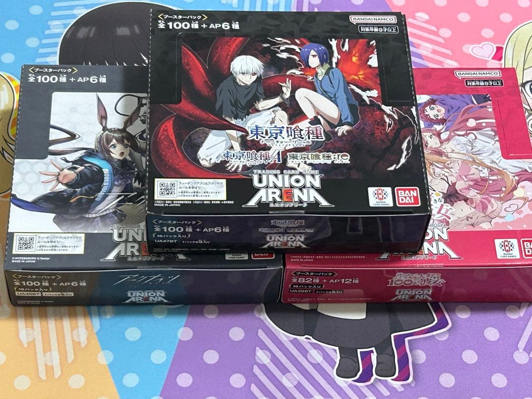 S*P様 ユニオンアリーナ 東京喰種 box 他 まとめ売り バンダイ 商品・サービスサイト | UNION ARENA ブースターパック