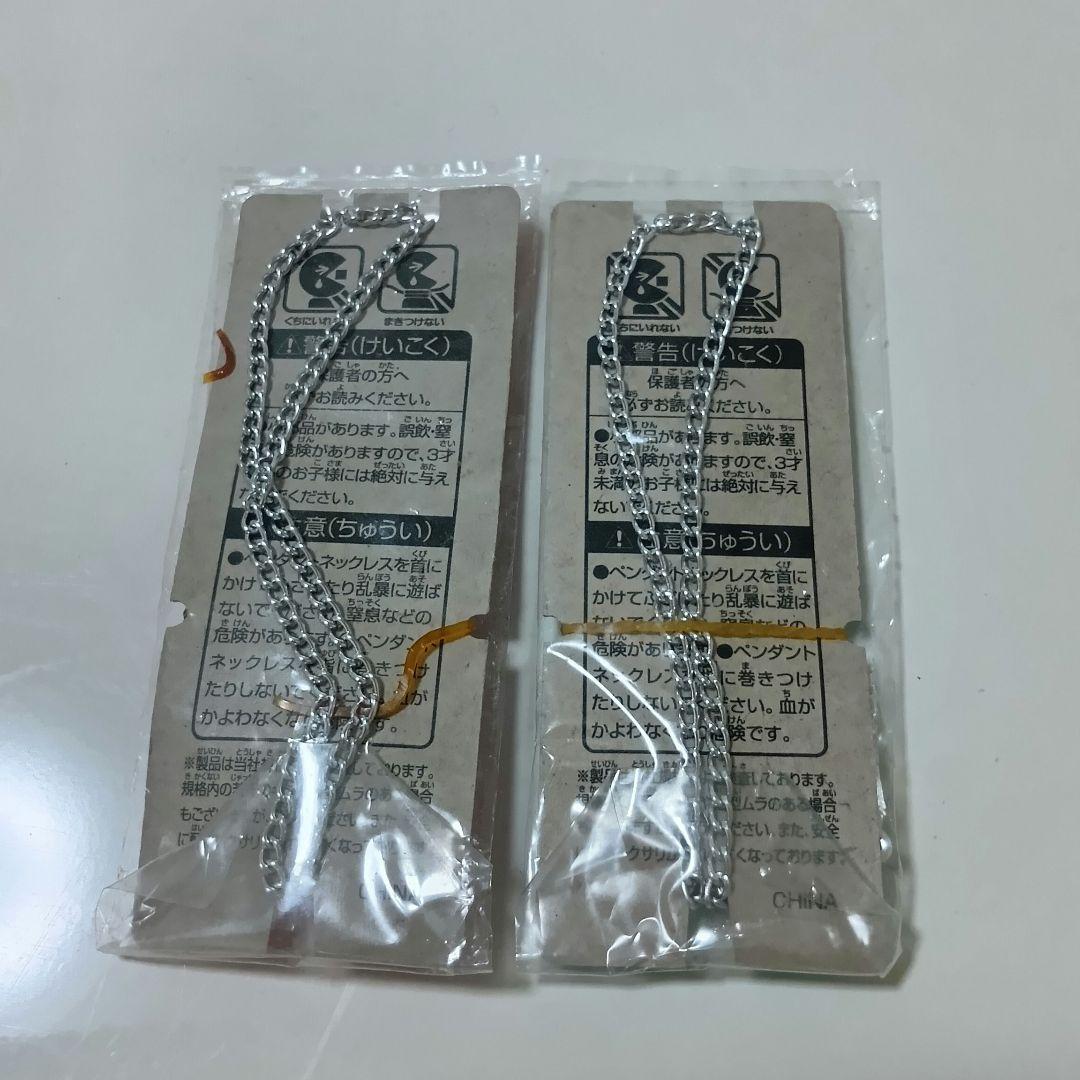 セーラームーン プレミアムセボンスター ムーンクリスタル ムーン