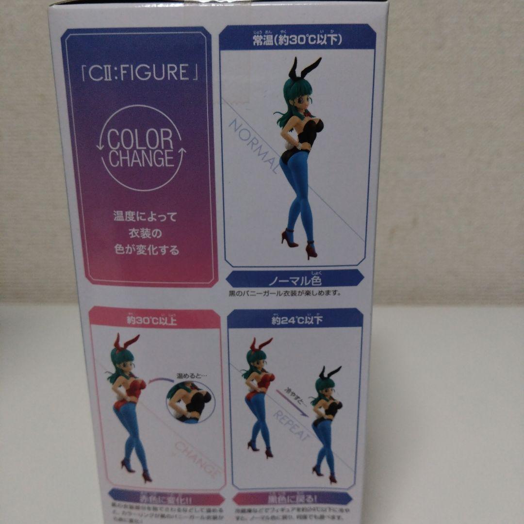 ドラゴンボール カラーチェンジフィギュア ブルマ - メルカリ