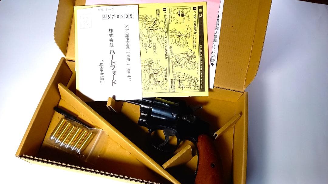 H.W.S S&W VICTORY MODEL 4インチ 限定版