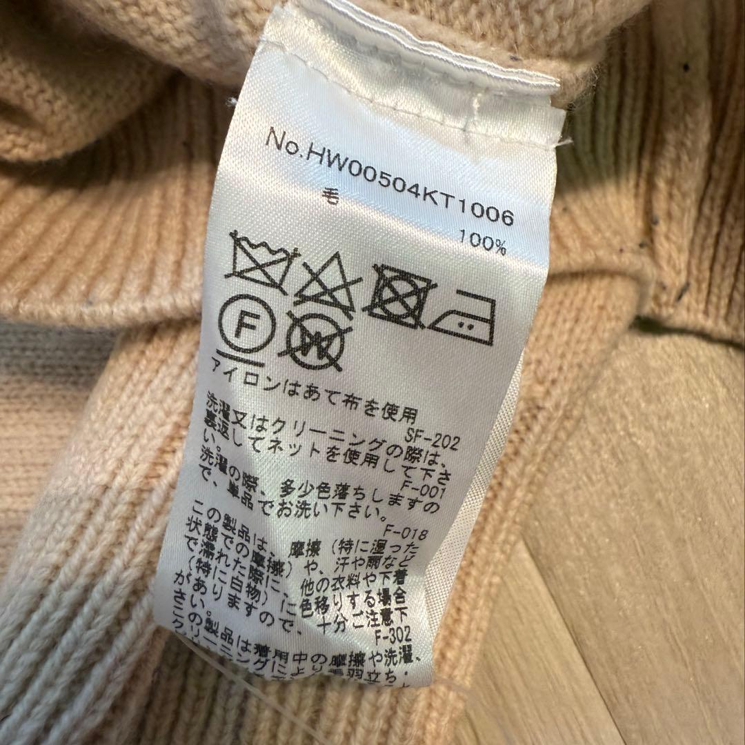 クリーニング済】メゾンキツネ ベビーフォックス ベージュ ニット