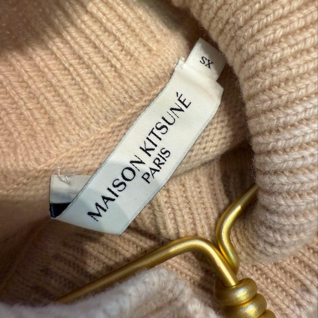 クリーニング済】メゾンキツネ ベビーフォックス ベージュ ニット