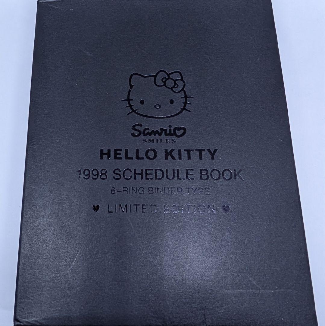 ハローキティ♡超美品レア♡本革手帳 1997年物 平成レトロ 箱付き 個数