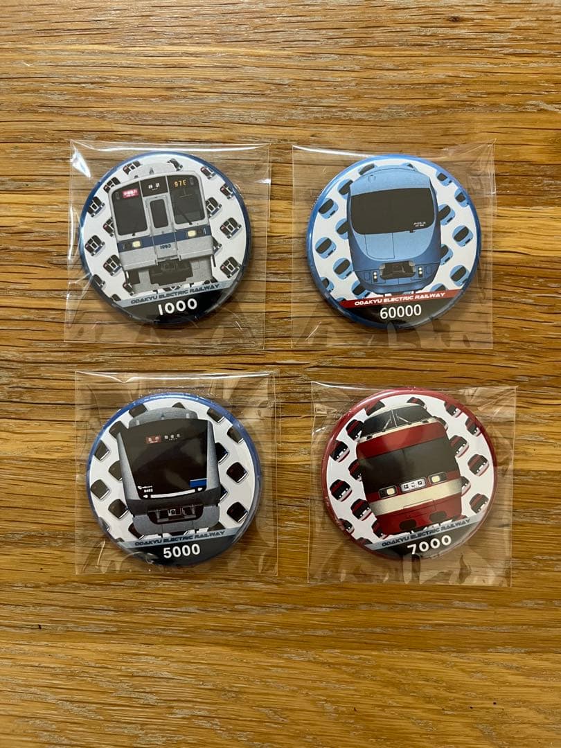 【新品未使用】 小田急電鉄 第2回わくわく！スタンプラリー 缶バッジ 4個セット