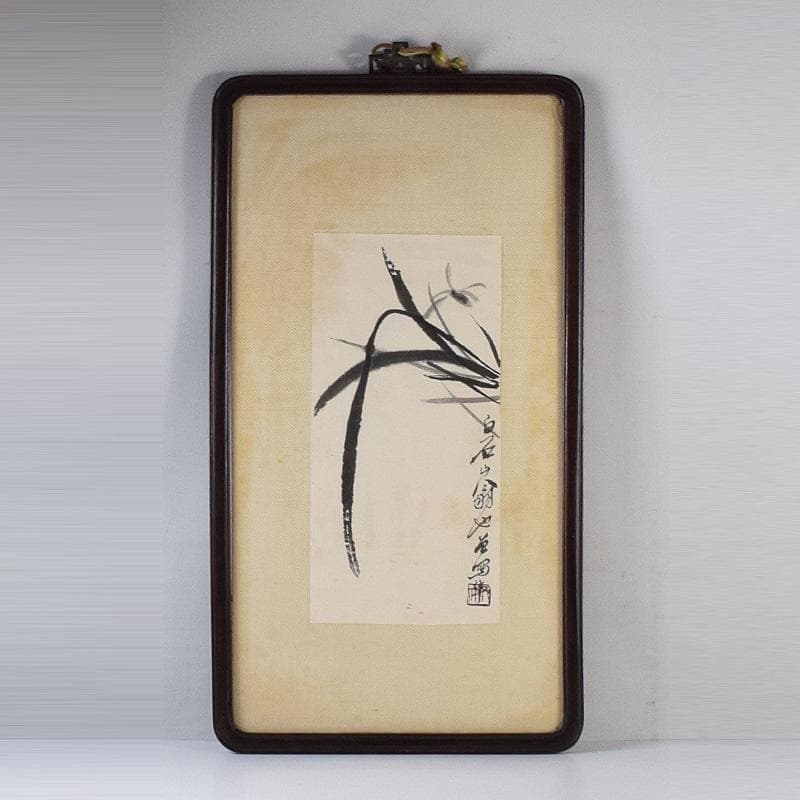 中国　斉白石　水墨画　花草図　工芸印刷　時代唐木雲板額　N　7624A