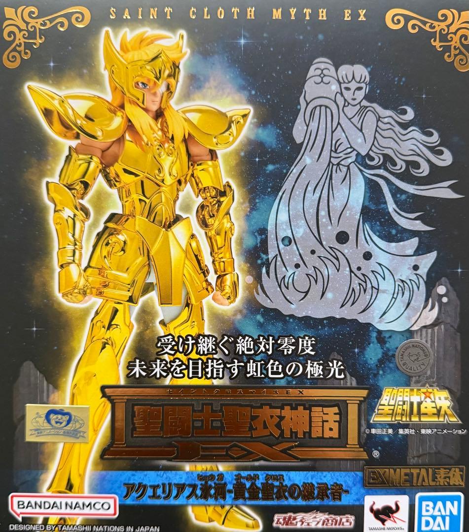 聖闘士聖衣神話EX アクエリアス氷河-黄金聖衣の継承者-