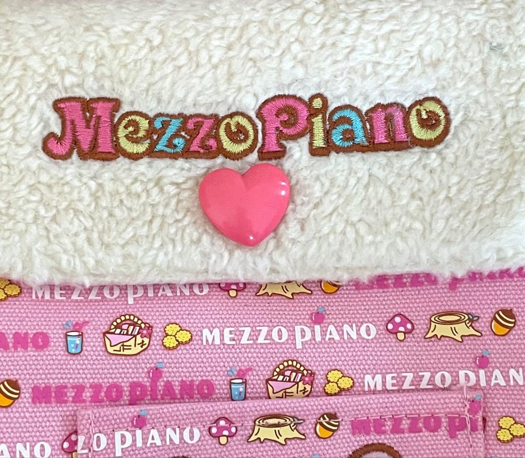 メゾピアノ ミミちゃん ポシェット新品タグ付き ② ♢ウチウミ タクオ