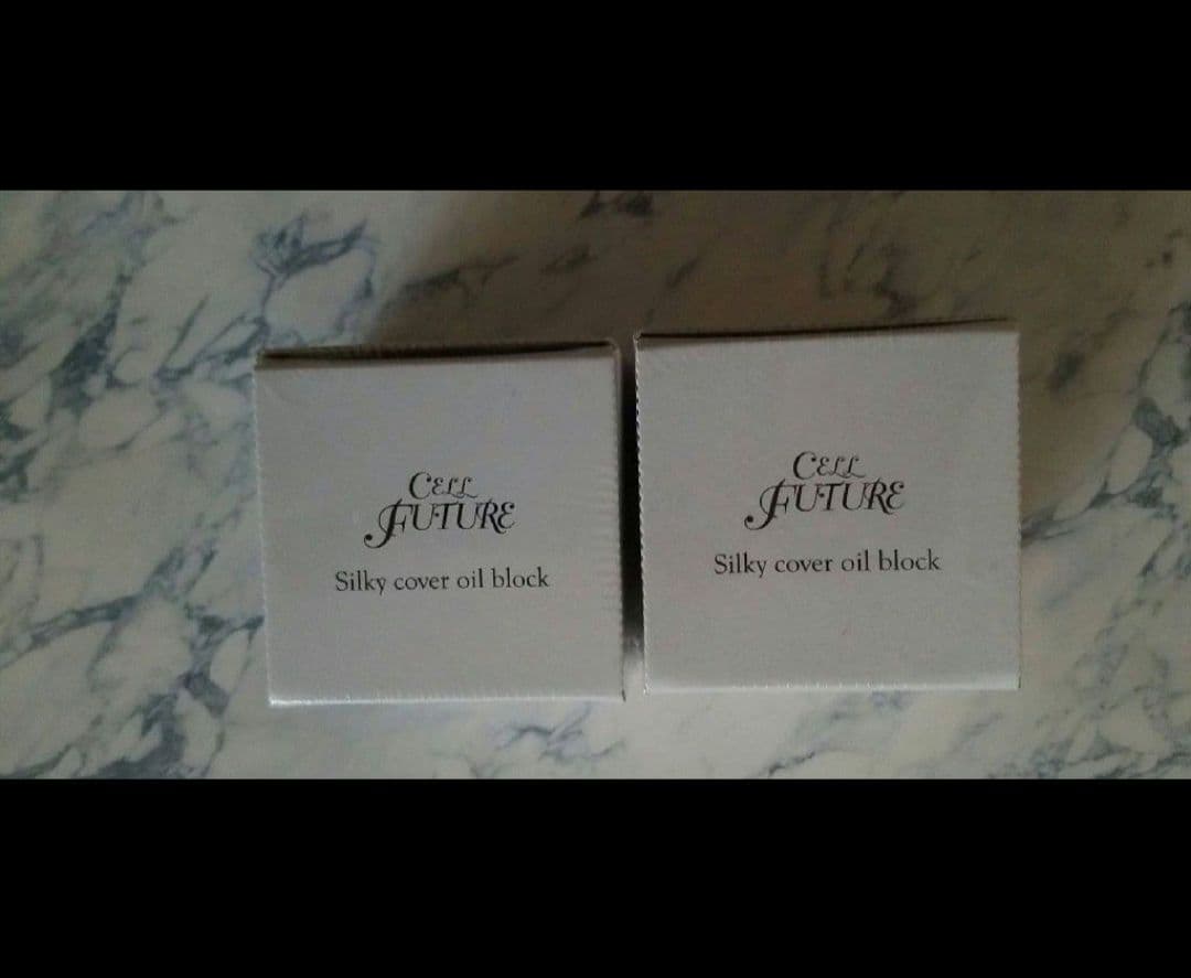 セル シルキーカバーオイルブロック 28g 2個セット