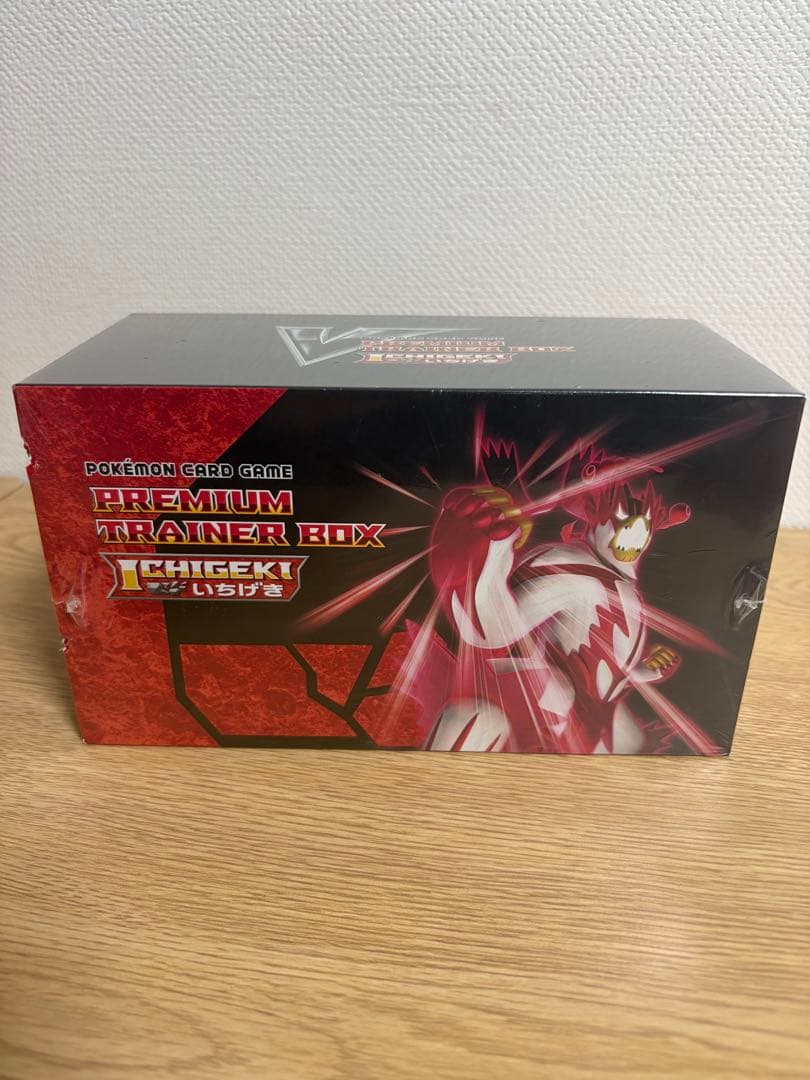 ICHIGEKIプレミアムトレーナーボックス　シュリンク付き未開封