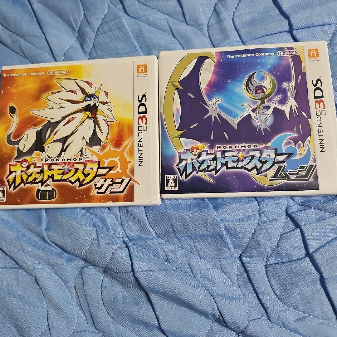 中古」ポケモンサン、ムーン - メルカリ