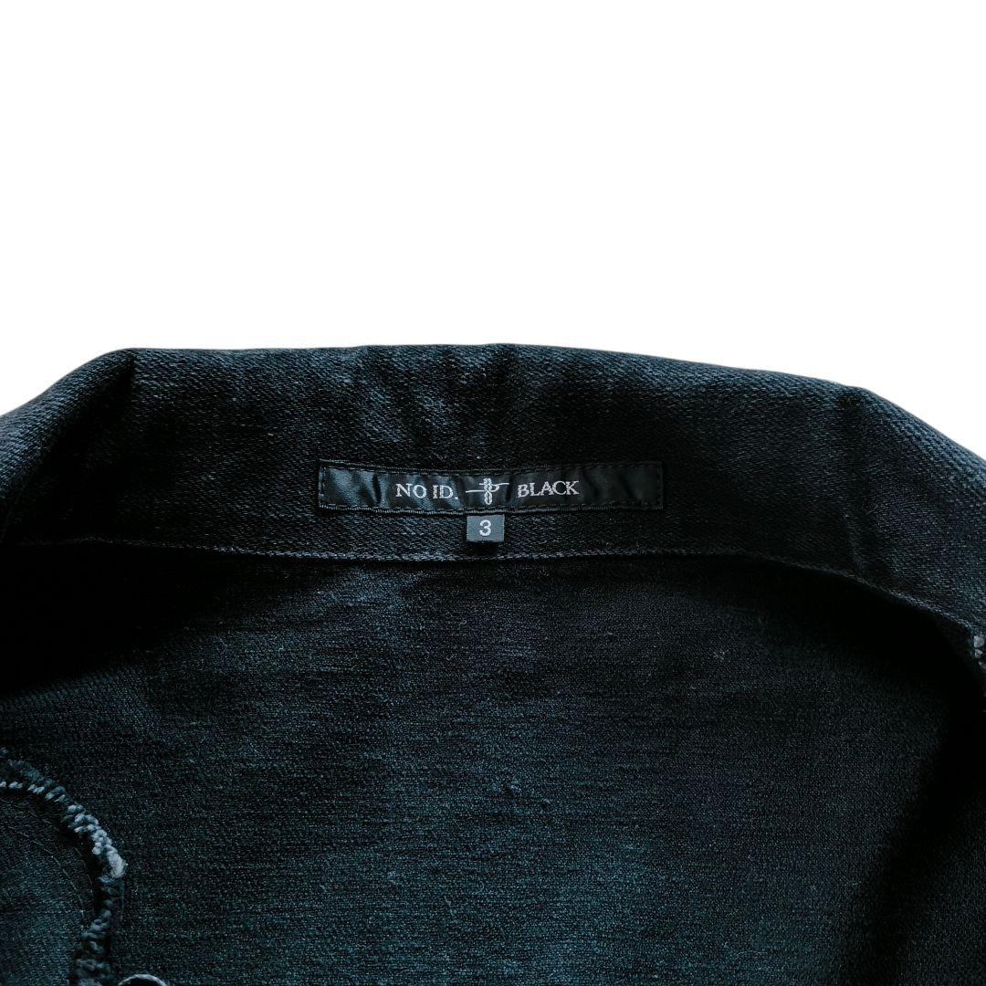 レア✨️NO ID.×OVERDESIGN ストレッチデニム WライダースJKT - メルカリ