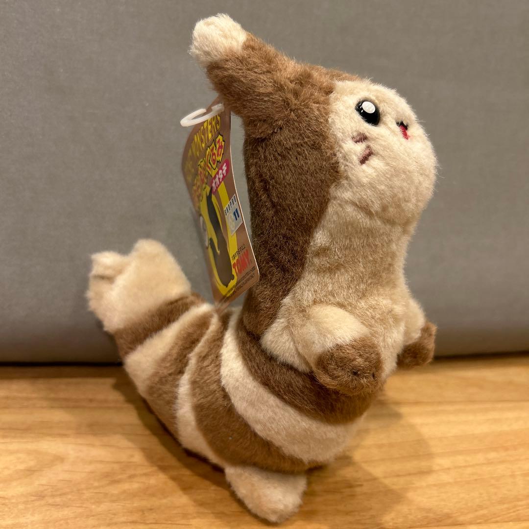 ポケモン オオタチ ぬいぐるみ 初期 TOMY トミー 当時物 - メルカリ