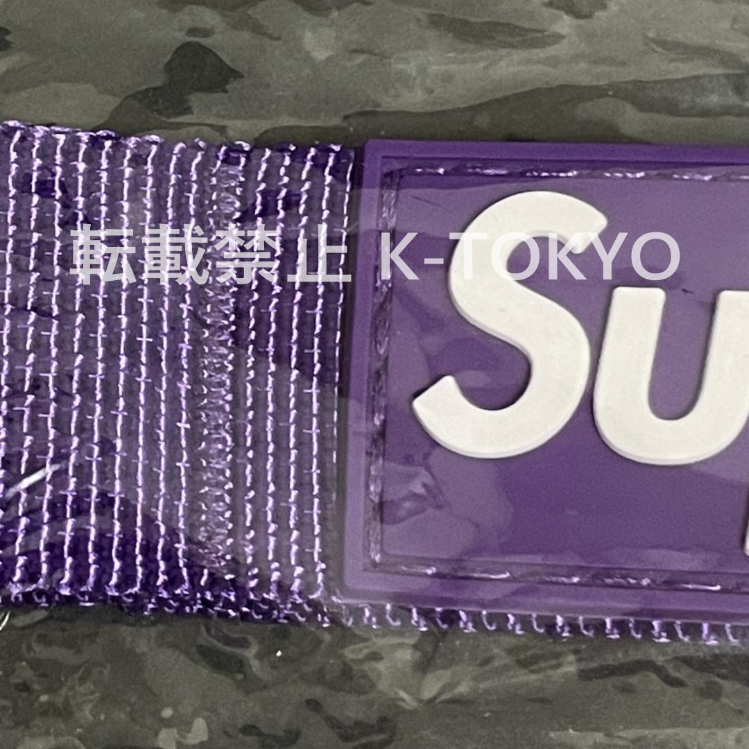 Supreme Webbing Keychain キーチェーン キーホルダー 紫 - メルカリ
