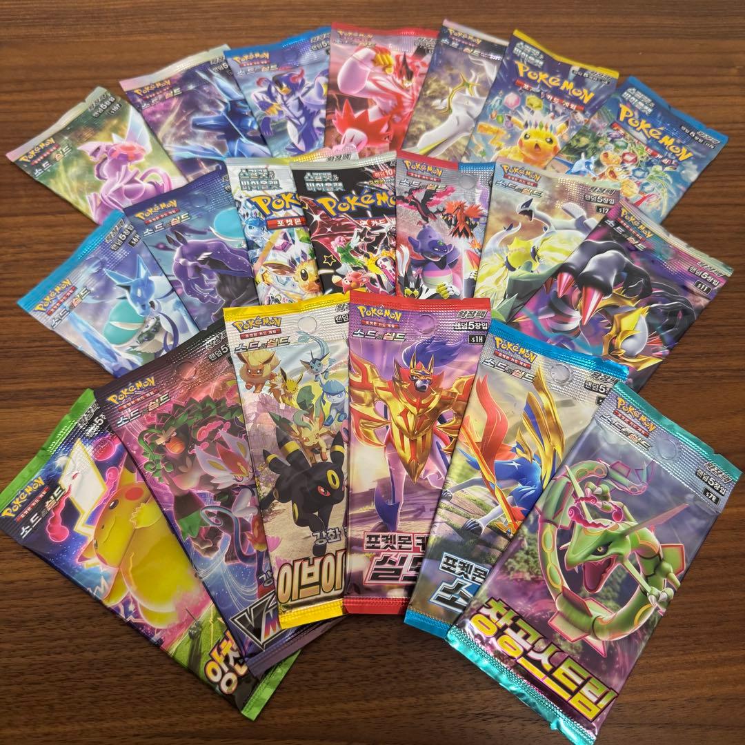 韓国版】ポケモンカード 20パック まとめ売り ポケカ 海外版 新品未