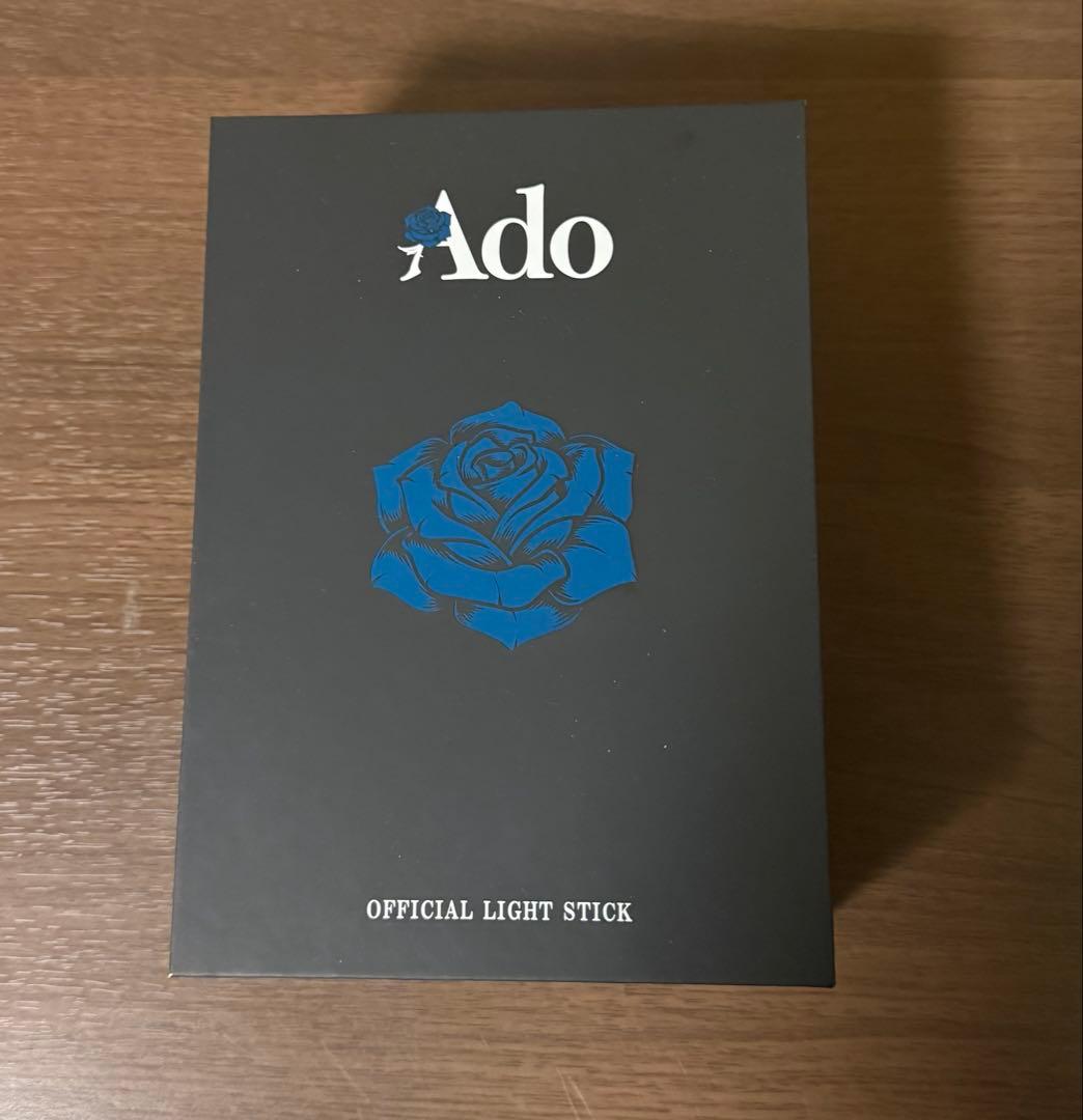 Ado 大進化！割とデカいかも？！キラキラペンライト - メルカリ