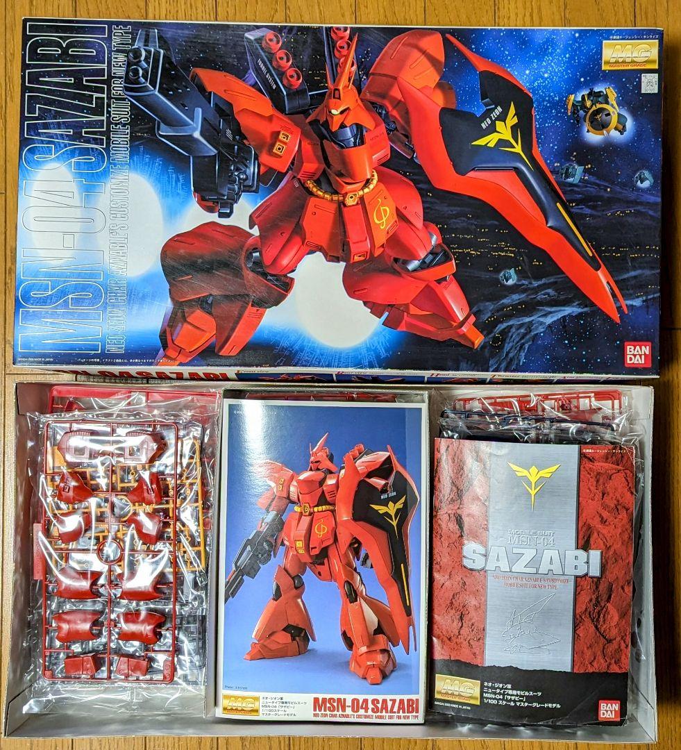 MG サザビー MG サザビー Ver.Ka完成報告。 – UC-TIMELINE. ガンプラ好きだけど