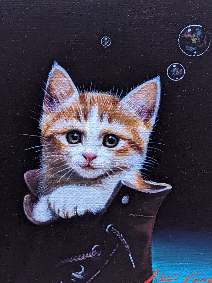 お値下げ。 八代亜紀 、真作油彩画。 ブーツの中で。３Ｓサイズ。